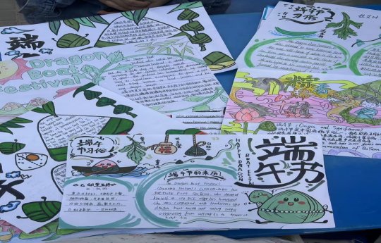 图示, 示意图&#10;&#10;中度可信度描述已自动生成:ver1